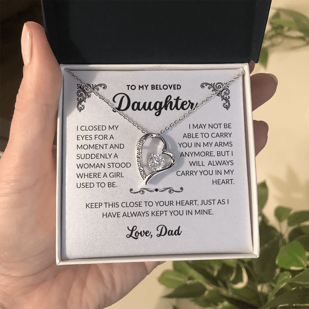 To My Daughter - Love Dad
